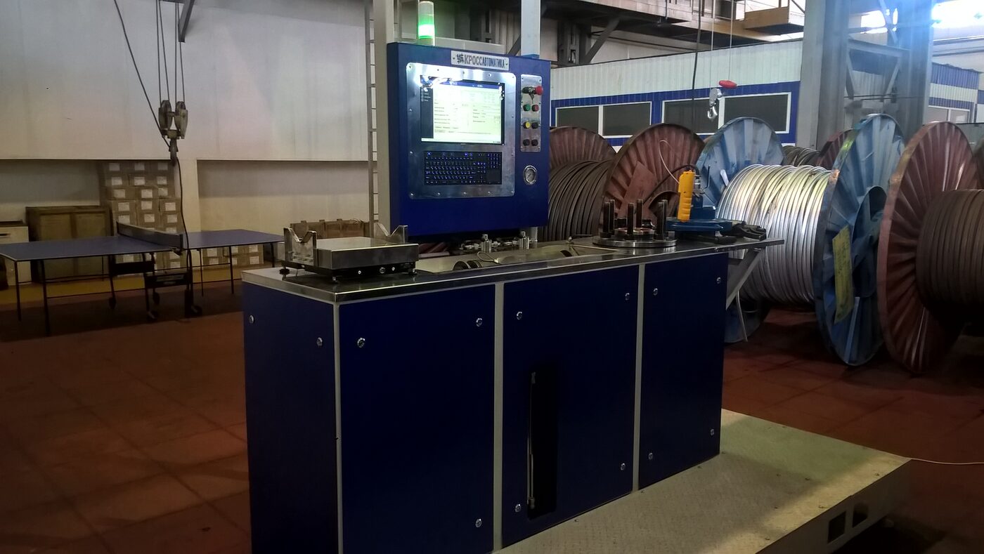 Control Panel and Hydraulic System